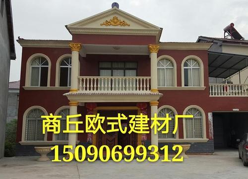 商丘外墙GRC窗套 水泥预制构件的厂家供应与生产销售指南