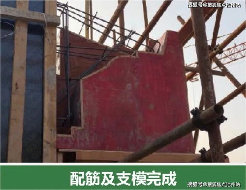 德清绿城观云小镇与水泥预制构件 从居住质量到建筑品质的全面解析